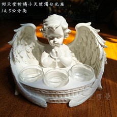 向天堂祈禱小天使光座14.5公分高 *燭臺 天使雕像 雕塑 擺飾 居家裝飾*