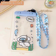 卡通防水袋全封閉精美掛繩浮潛氣囊手機殼大容量可觸屏漂流包華爲, 1個, 潛水小狗【精美掛繩/防水可掛脖/可觸屏拍