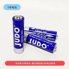 泡泡機23孔電動泡泡槍兒童網紅全自動泡泡棒玩具, 1個, 配件包 5號電池3個:如圖所示