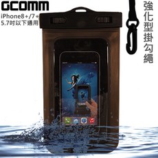 GCOMM IPX8 雙扣鎖手機防水袋 5.7吋以下通用, 1個