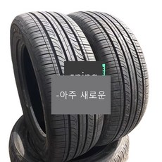 바퀴 타이어 8-9 165 175 185 195 205 55 6065 7013 P9631, 175 65R14