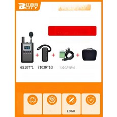 휴대용 오디오 가이드 2.4G 회의용 수신기 소풍 회의, 7103 R 이어폰 1 드래그 10세트 30배터리사용시, 기본 색상