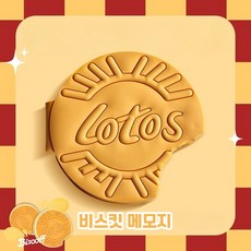 로니베이 귀여운 과자 메모지 학생 수첩, 비스킷 단품