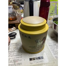 宜興紫砂茶葉罐 黃金段泥青段粉漿手工泥繪 容量約一斤 馬到成功圖案 密封儲茶醒茶收藏, 如圖所示, 1個