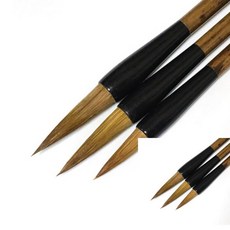 마모캘리붓 대 1개 서예도구 서예용품