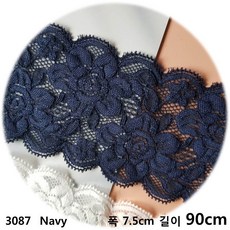 dklace 스판레이스 3087 레이스 3 color ( 7.5cm 1yd 기준 ), Navy_1, 1개