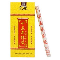 十五年陳艾 淨化空間 純手工黃金艾草條 艾條薰香條, (艾族)陳艾-(1根)同款買5送1