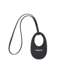 코페르니 레더 키링