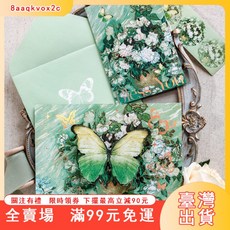 朝雨 夢幻蝴蝶立體生日賀卡 高級精致情侶DIY手工生日禮物, 1個, 白晝蝶語,心靈的相遇才是文藝（關注店鋪不迷路）