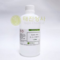 아세트산 1.2Mol (초산 빙초산 Acetic Acid) Solution 64-19-7 450ml