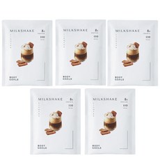Body Goals 白奶昔 飽飽控卡白奶昔 紅茶拿鐵 高蛋白低卡 美味代餐 健康飽腹感 體重管理好幫手, 30g, 5個