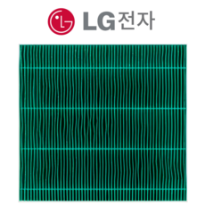 LG 제습기 DQ214MEGA 공기청정 필터 정품