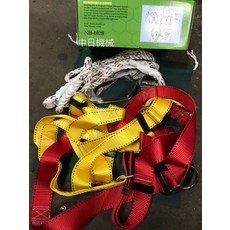 中日機械 背負式安全帶 NH-102B, 1個, 含稅價