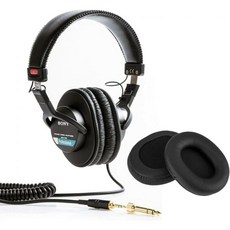Sony소니 MDR7506 가죽 이어패드 포함 전문가용 접이식 헤드폰
