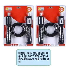 ems 운동 기구 트레이닝 저주파 복근 근육 자극기 em 복부 벨트 트레이너 lcd 디스플레이 abs 피트니스 훈련 홈 체육관 체중 감량 바디 슬리밍 배꼽 훈련, 협력사, 피트니스 벨트 블랙