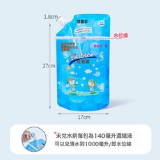 DFMEI 新款手持泡泡機全自動兒童小鋼炮吹泡泡40孔電動泡泡槍擺地攤, 1個, 泡泡液【1000ML】1包:如圖