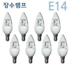 우리조명 장수 LED 촛대구 전구 5W E14 소켓 투명타입 미니전구, 8개, 전구색