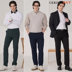 CERINI by PAT 26SS 봄 릴렉스팬츠3종