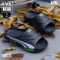 V6 男款EVA一體成型防滑拖鞋, 688黑色,40-41