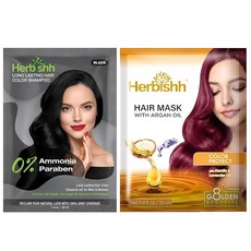 Herbishh 여행용 팩 헤어 염색 컬러 샴푸 향 주머니 + 아르간 마스크 (체스트넛 브라운 ), 블랙