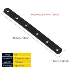 플랫 플레이트 스트레이트 브래킷 플랫 금속 브레이스 브래킷 금속 브래킷 수리 플레이트 브레이스 2 팩 4 팩 10, 2pcs 195X18 5mm