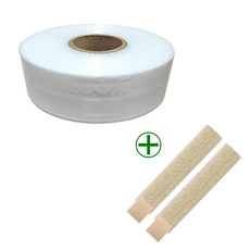 기스모롤 7cm + 기스모밴드 2개입 세트 소변주머니 소변비닐백, 1개