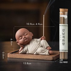 선 스틱 향로 인테리어 향꽂이 테이블용 실내용 소형 향기, 그레이+직사각형 받침대+1개 계화향, 기본 향