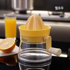 주스 프레스 수동 레몬 가정용 소형 착즙기 미니착즙기 휴대용 USB충전 무선 핸드형 과일착즙기 과채착즙기 홈카페 착즙기 주스기 믹서기 전동착즙기 착즙기 다기능 저소음 1인가구, 1세대 망고 옐로우, 단일 모델