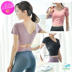 BODYAIR 任2入 交叉美背無鋼圈BRA短上衣 (瑜珈.慢跑.健身.透氣.舞蹈.運動服)