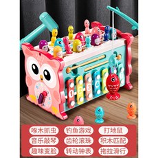 親子戶外玩具 臺灣出貨釣魚玩具打地鼠敲琴益智力開童早敎男孩女孩魚鈎好玩 有趣 方便 1222 UEYZ, 藍色六面體【紅貓頭鷹】, 1個