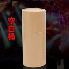 偉益直銷 熱銷清倉處理 抽籤筒 折扣優惠籤筒 創意抽籤桶 道具 上課學生班級真心話 姓名生日抽 遊戲空白簽, 1個, 空白桶