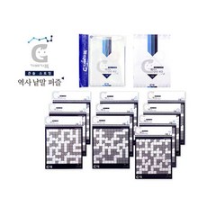 한국사 역사배우기 십자말풀이 낱말퍼즐 퍼즐 고급 퍼즐맞추기 퀴즈 GA16721, 1개