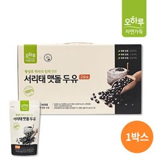PicknGO 오하루 서리태 맷돌 두유 PG0036, 180ml, 20개