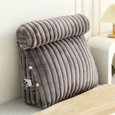 소하임 버니블룸 삼각 등받이 쿠션, 그레이