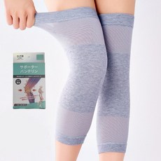 슬림 무릎아대 고탄력 무릎보호대 가벼운 통기성 관절보호대 기능성 압박밴드 압박스타킹, 그레이, 1세트