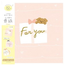 FURUKAWASHIKO 접는 레터 색지 메시지 스티커 36매 포함, 동물, 1개