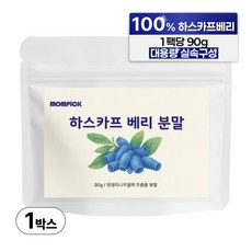맘픽 하스카프 베리 분말 100% 대용량 안토시아닌 c3g, 1개, 90g