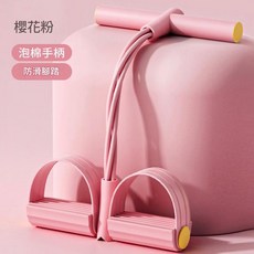 腳蹬拉力器 減肚瘦腰收腹健身器 4管, PVC防斷粉拉力器, 1個