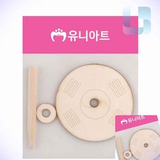 더에스 우드 나무 팽이 나라사랑 팽이꾸미기 유아만들기키트 원목키트