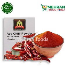 MALKA Red Chilli Powder 200g / 말카 레드 칠리 가루 (베트남 고추가루), 1개
