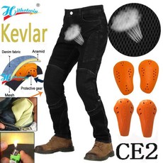 아드 오토바이 바지 보호 기어 라이딩 무릎 모토 팬츠, 2. H-032 All Black 107