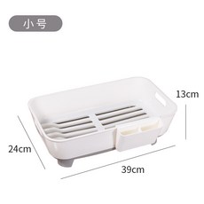 振鷹 廚房透明大容量多功能可疊加塑料瀝水碗盤架 家用菜板收納架, 1個, 【灰白】小號瀝水碗架