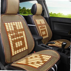 자동차 보호매트 시트 쿨시트 시트방석 베이지 대나무 59000EA 1EA, 본상품