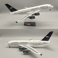 아르헨티나 항공 A380 모형 비행기 항공기 다이캐스트 1:160, 화이트(기본형 조명없음)