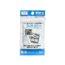 SLIM WASH 水溶性片狀洗衣劑 4入, 1個, 洗衣片4入組