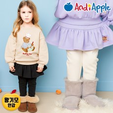 andiapple 女童款 NEW Bunny Friend 貂毛內刷毛裙褲