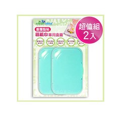 CLEAN IDEA 台灣製 可重複黏貼 濕紙巾蓋 粉紅兔款, 1個, 湖水綠2入