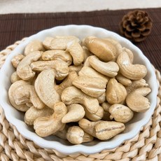 【71號堅果坊】烘焙腰果（300g）無油無鹽無糖，健康零食，嘴饞首選, 300g, 1個