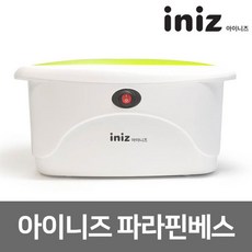 아이니즈 파라핀 베스 손발관리 파라핀왁스 실속형 T-800, 1개