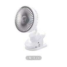 Dream Catcher 自動擺頭夾式風扇 4000mAh電池 Type-C充電 3段風速, 電風扇 立夾兩用-白色